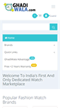 Mobile Screenshot of ghadiwala.com